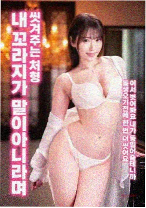 xl上司动画制作与配音信息图